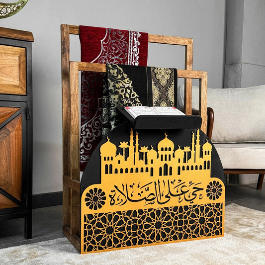 Wooden Prayer Rug and Mat Holder and Quran Stand