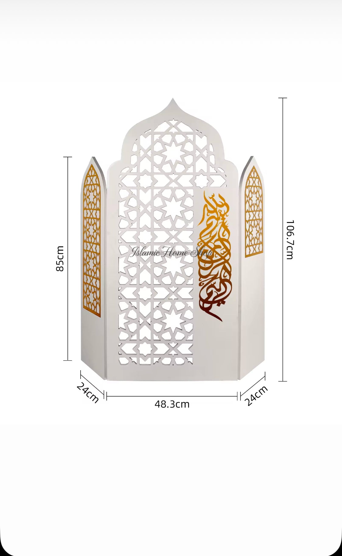 Mihrab