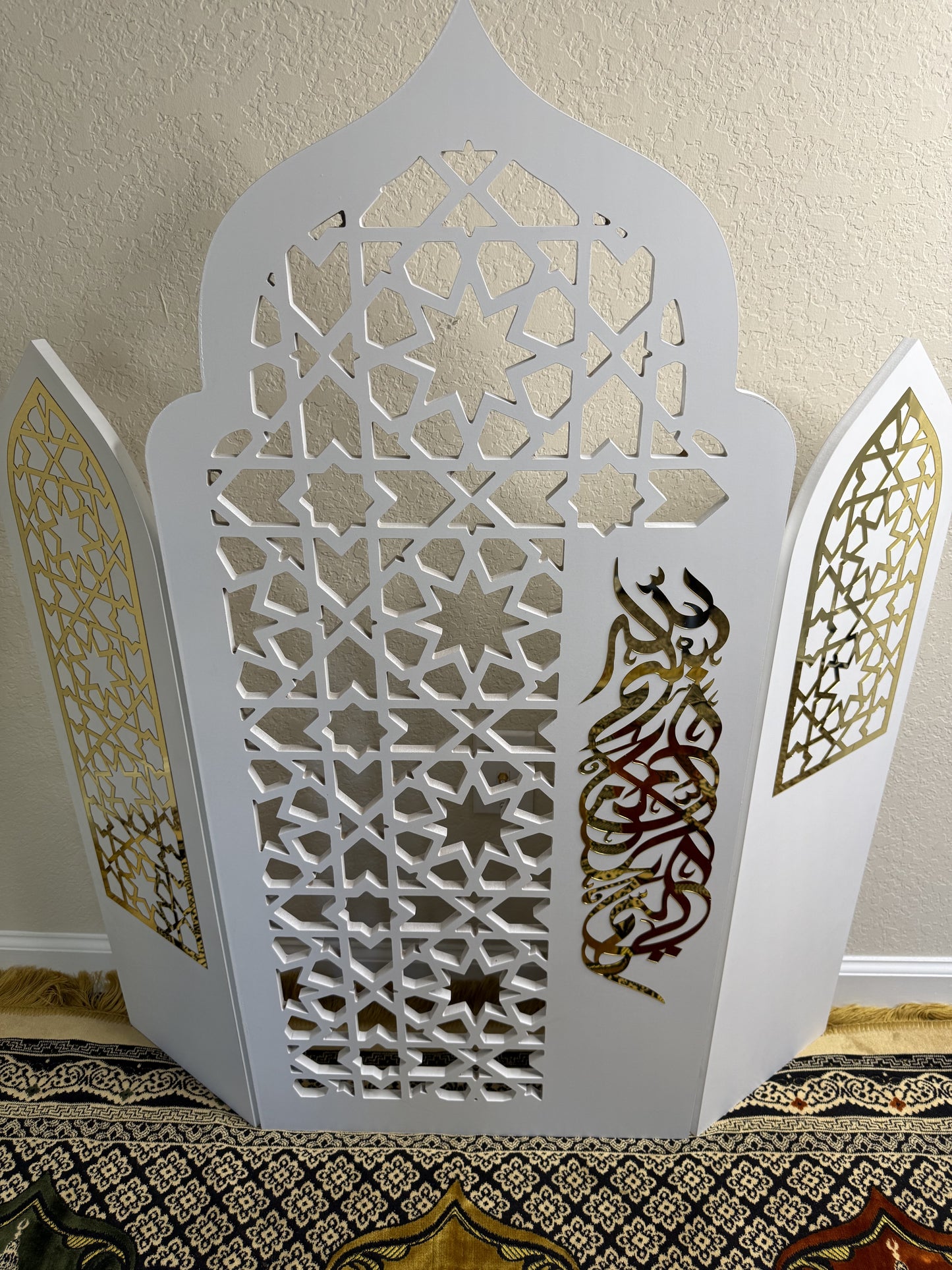 Mihrab