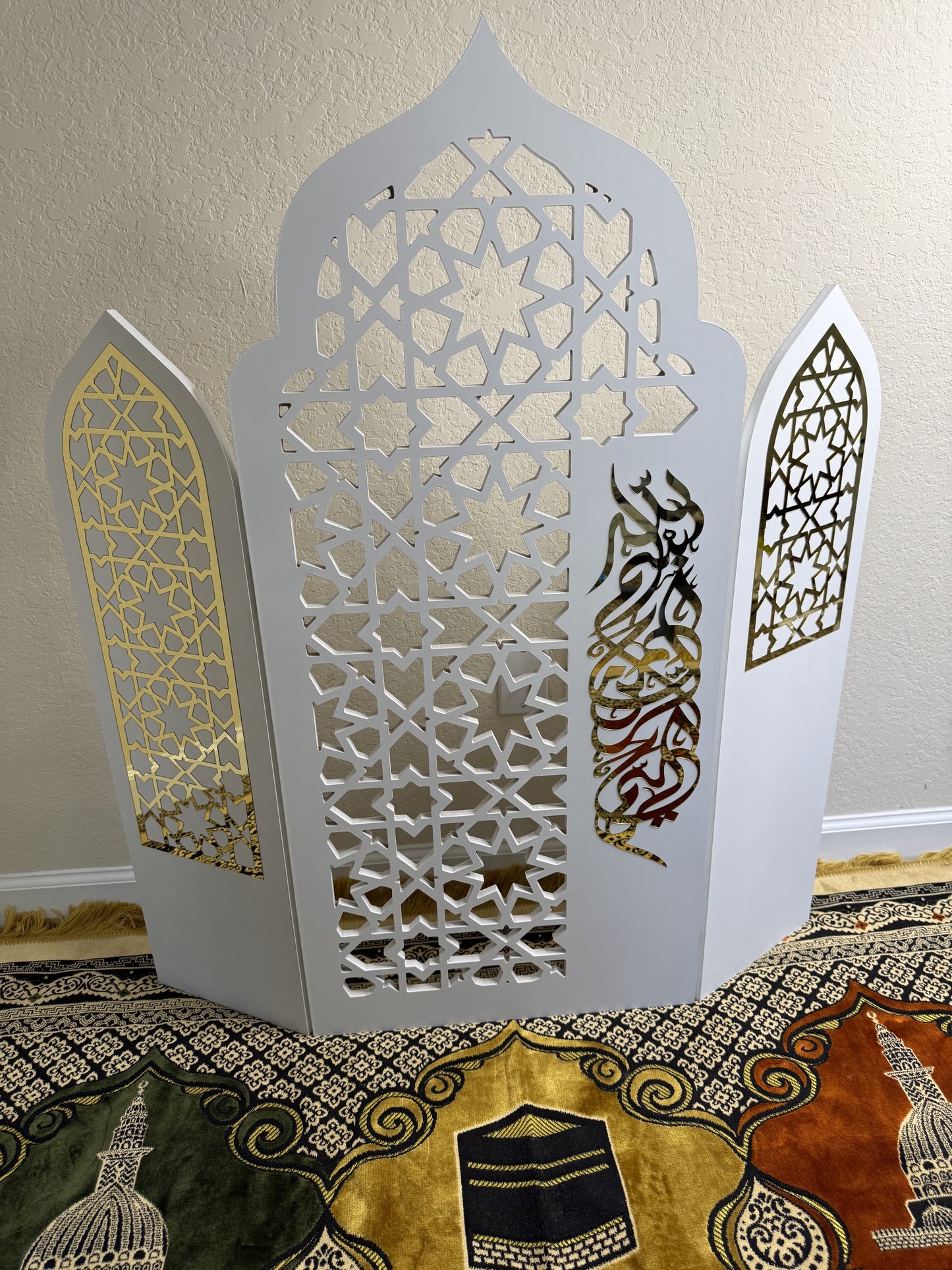 Mihrab