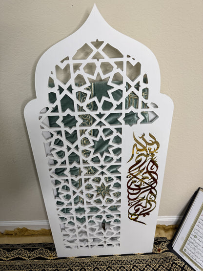 Mihrab